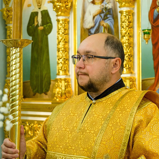 Иерей Андрей Старцев, штатный клирик прихода